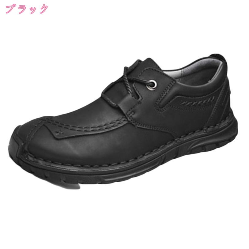 1600円OFFクーポン カジュアルシューズ メンズ スニーカー 通気性 履きやすい 疲れない ウォーキング 通学通勤 ランニング 滑り止め 通気 フラット 男性 スポーツ 日常用 学生 ローカット おしゃれ 歩きやすい 合わせやすい mdnat mdnat-10001536 TandM サンプル画像2