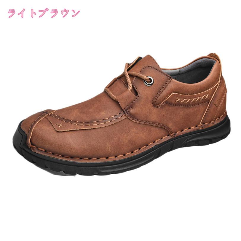 1600円OFFクーポン カジュアルシューズ メンズ スニーカー 通気性 履きやすい 疲れない ウォーキング 通学通勤 ランニング 滑り止め 通気 フラット 男性 スポーツ 日常用 学生 ローカット おしゃれ 歩きやすい 合わせやすい mdnat mdnat-10001536 TandM サンプル画像3