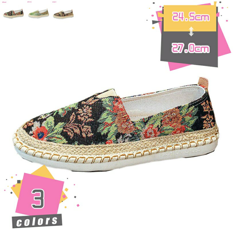 300円OFFクーポン カジュアルシューズ メンズ スニーカー 通気性 履きやすい 疲れない ウォーキング 通学通勤 ランニング 滑り止め 通気 フラット 男性 スポーツ 日常用 学生 ローカット おしゃれ 歩きやすい 合わせやすい mdnat