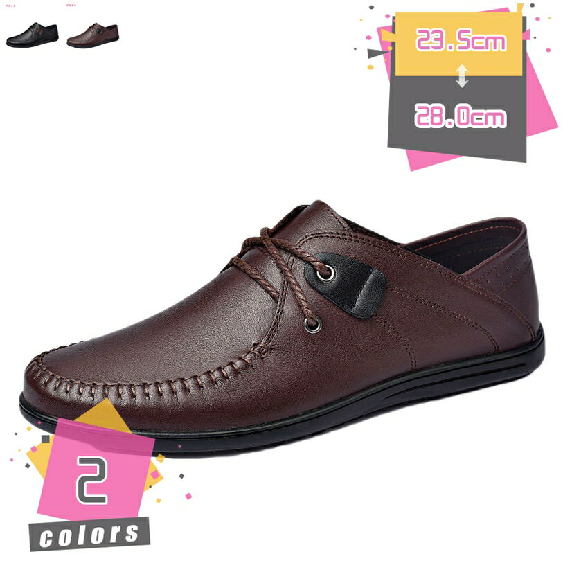 1000円OFFクーポン スニーカー レディース 白 男子 学生 靴 シューズ 軽量 人気 男性用 通勤 通学 カジュアル お出かけ 通気 ウォーキングシューズ おしゃれ 滑りにくい 歩きやすい 清潔 大きいサイズ 履き易い 疲れない 高校生 mdnat