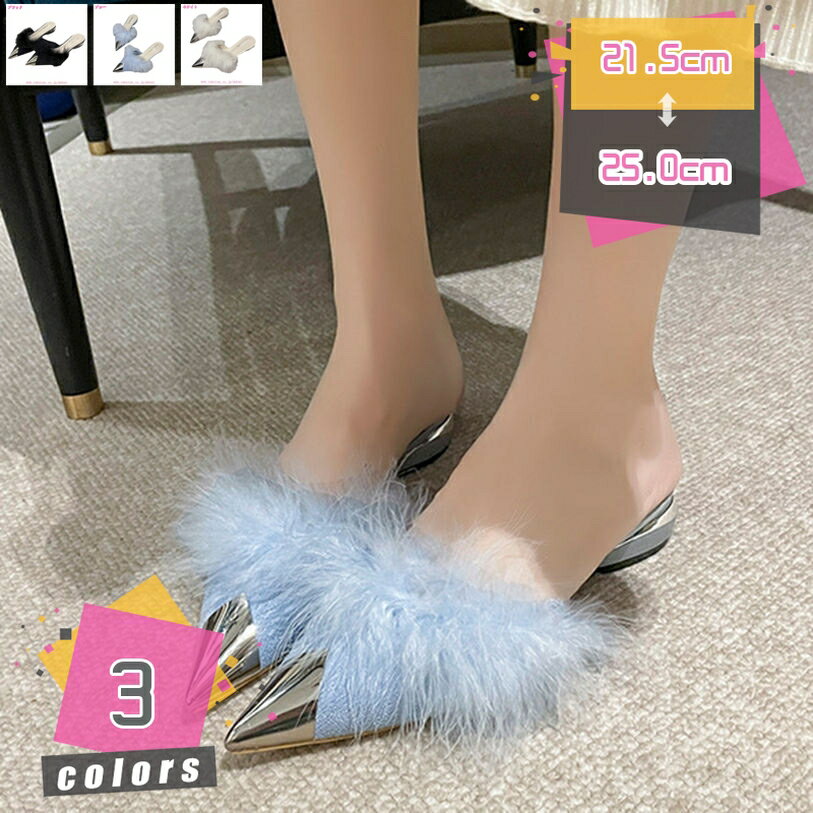 500��OFF�����ݥ� �դ�դ� �ߥ塼�� �ѥ�ץ� �ե����դ� ��������Ĵ ����ե����� ����󥭡��ҡ��� �ݥ���ƥåɥȥ� �����ҡ��� �ڤ��� �⤭�䤹��...