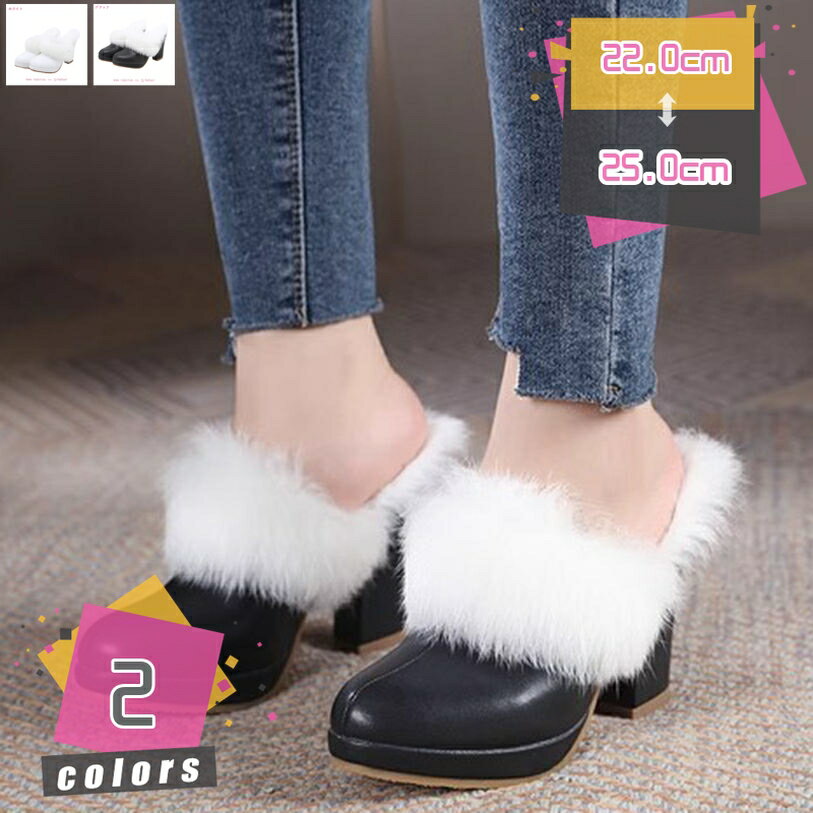 500��OFF�����ݥ� �ߥ塼�� ��ǥ����� �饦��ɥȥ� �ե����դ� ���� �դ�դ� �⤭�䤹�� �İ��� ����� ���� �������� ̵�� ���ȡ��� ����å� ��...