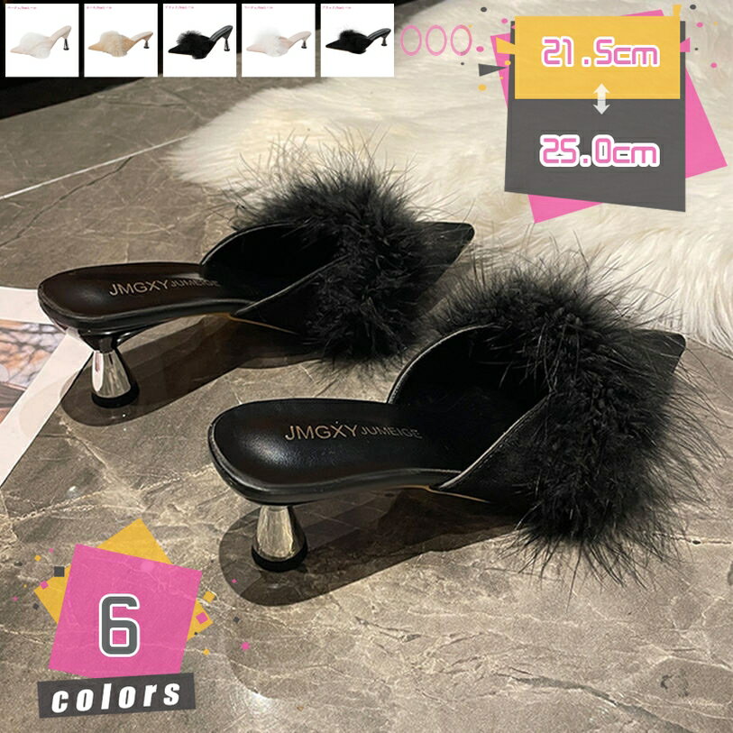 500��OFF�����ݥ� �ߥ塼�� �ե��� �դ�դ� ��ȿȯ �ϥ��ҡ��� �ݥ���ƥåɥȥ� �礭�������� ���� �Х֡����� ������� �����Ȥʤ� �ե�������å� ...