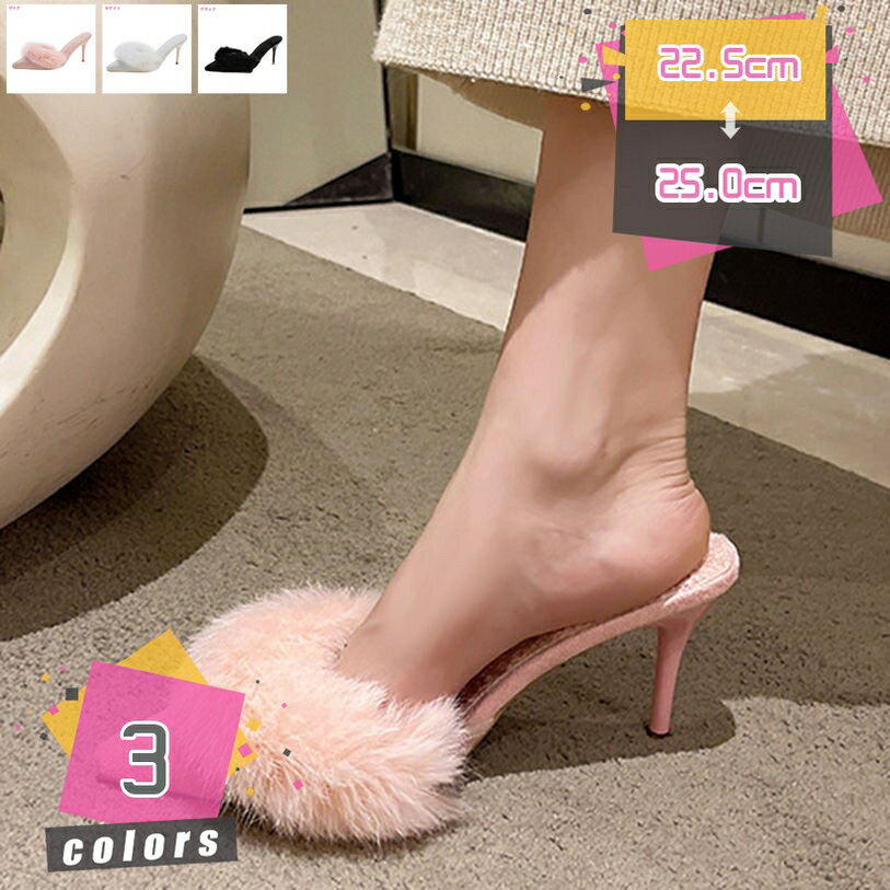 1000円OFFクーポンピンヒール...