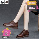 ブーツ レディース ショートブーツ レディース ブーティ ラウンドトゥブーツ ローヒール 疲れない ブーツ 大きいサイズ 婦人靴 フラットシューズ ウォーキング きれいめ おしゃれ レトロ 歩きやすい ブーティー 散歩 日常 mdnat