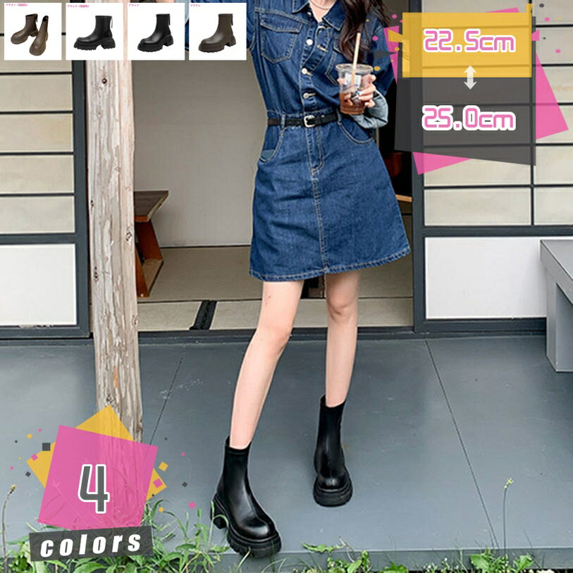 ブーティー レディース ブーティ 靴 ショートブーツ チャンキーヒール ローヒール 大きいサイズ 通勤 ..