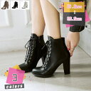 レディース 編み上げブーツ レースアップ ブーツ ショートブーツ 袴 卒業式 ヒール ウェスタンブーツ チャンキーヒール ミドルブーツ 袴ブーツ アンクルブーツ puレザー 秋冬 オックスフォードシューズ 春 秋 冬 mdnat