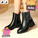 ブーティ ショートブーツ レディース 大きいサイズ 26.5cm サイドゴアブーツ ラウンドトゥ 美脚 チャンキーヒール おしゃれ カジュアル 歩きやすい 履きやすい サイドジップ 太ヒール 疲れない 靴 ヒール 40代 ショート ブーツ mdnat