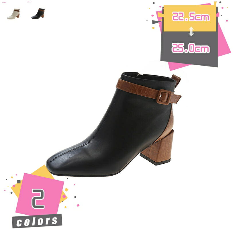 ブーツ 柔らか ショート ラウンドトゥ 滑り止めソール ストレッチ ブーツ 7センチヒール 痛くない レディース 歩きやすい 履きやすい 低反発 クッション ブラック 秋冬 ジッパー 厚底 シンプル 滑らない 黒 レジャー 秋ブーツ mdnat