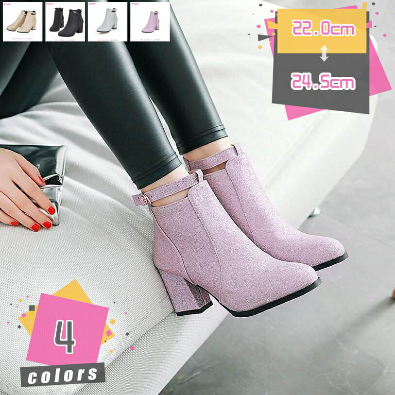 レディース バックジップブーツ ショートブーツ ショート カジュアル ブーツ 歩きやすい ヒール 7cm 滑りにくい 柔らかい 幅広 ラウンドトゥ ローヒール 本革 アンクルブーツ バイクブーツ チェルシーブーツ オフィス OL風 mdnat