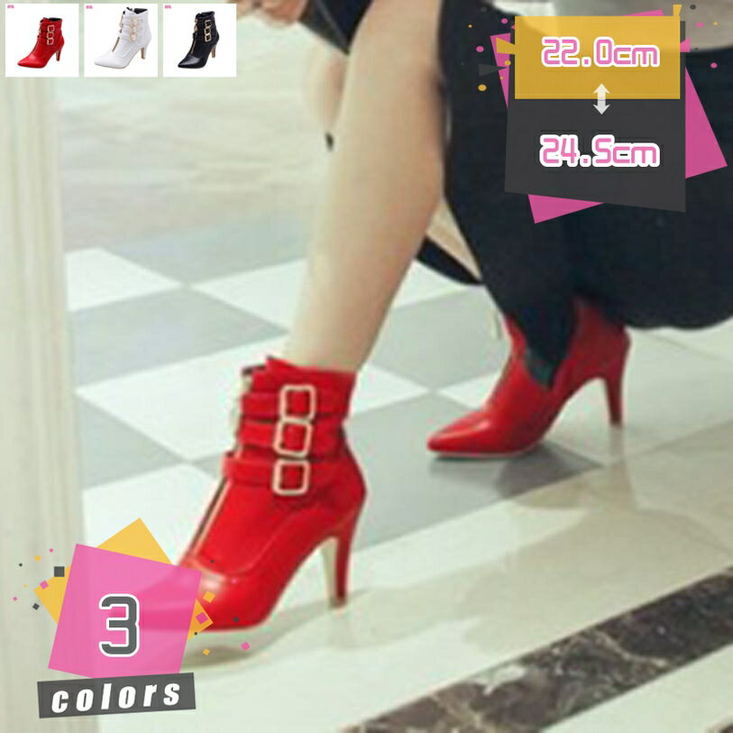 TandM㤨1000OFFݥ ǥ 硼ȥ֡ ɥեʡ ϥҡ ֡ƥ ⤭䤹 ԥҡ ǥ֡ 󥯥֡ 8cmҡ ֡ƥ  쥬 ؿͷ ̶ ե mdnatפβǤʤ7,532ߤˤʤޤ