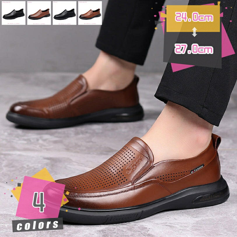 1000��OFF�����ݥ� �����ե��� ���ˡ����� ���� ��� ������� ��å��� ����åݥ� ����åݥ󥷥塼�� �����奢�륷�塼�� �׷� �鷤 û�� û����...