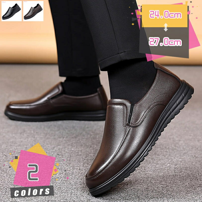 ��� �� �ɥ饤�ӥ󥰥��塼�� �����ե��� ����åݥ� �ӥ��ͥ����塼�� ���� �⥫���� ���塼�� ��󥺥��塼�� �׷� �»η� �����奢�� �ǥå����塼�� ...