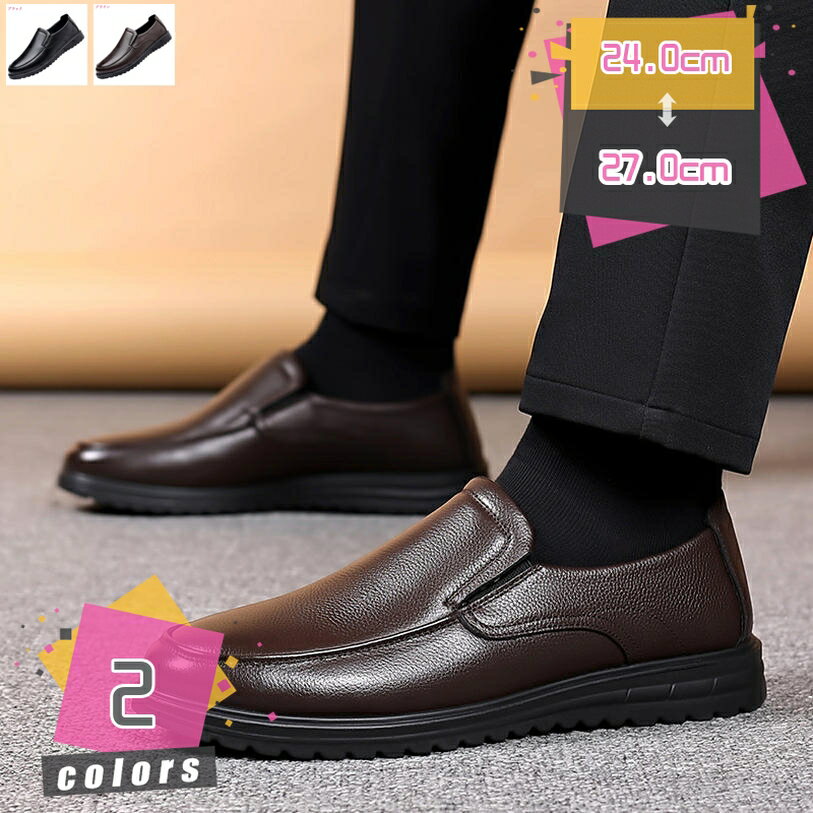 �����ե��� ��� �⥫���� ����åݥ� �ɥ饤�ӥ󥰥��塼�� �����奢�륷�塼�� �ե��å���� �⤭�䤹�� ���� ���� �ǥå����塼�� �ڤ� ������� ������...