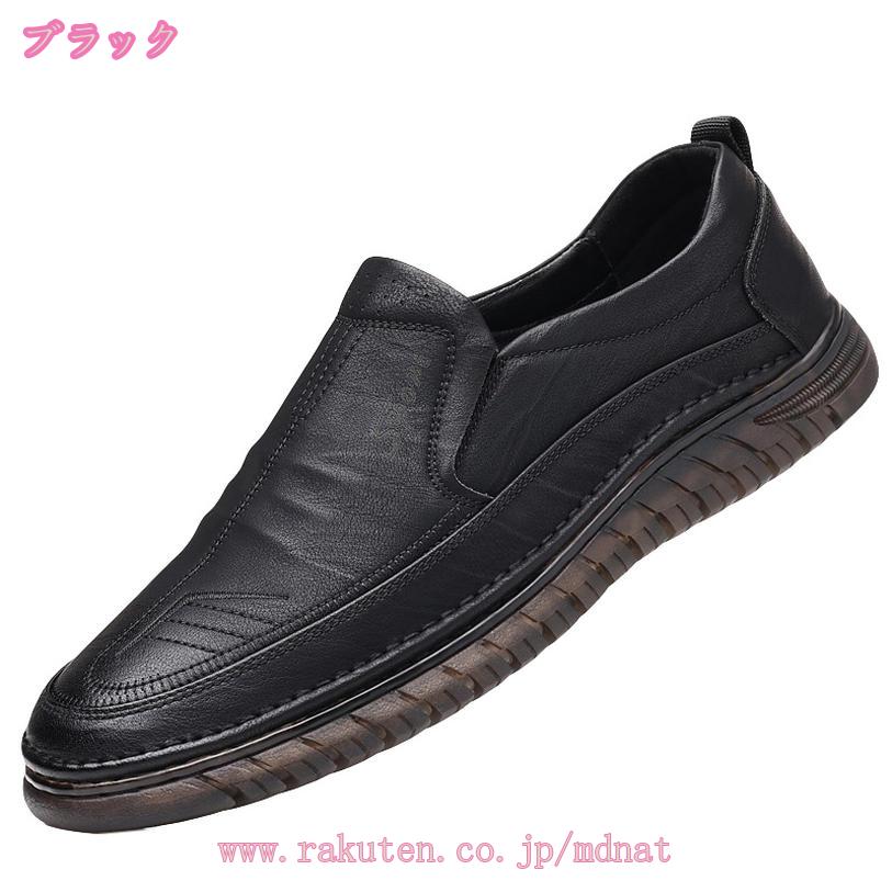 300��OFF�����ݥ� ��� �ɥ饤�ӥ󥰥��塼�� �ӥ��ͥ����塼�� �� �����ե��� ����åݥ� �⥫���󥫥��奢�� ���� �ǥå����塼�� ���������� ���塼�� �ɳ� �ե��ޡ��� ������� ��鷤 �ղƽ��� �����䤹�� �ץ쥼��� mdnat