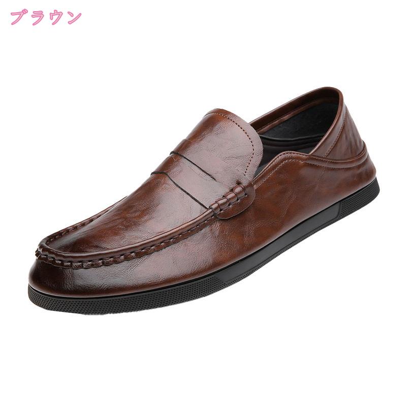 300��OFF�����ݥ� �����ե��� ��� �ɥ饤�ӥ󥰥��塼�� �����奢�륷�塼�� ����åݥ� �»η� �ӥ��ͥ����塼�� �⥫���� ��� �̶� �ɳ� ���� ���� �̵��� �⤭�䤹�� ��󥺥��塼�� ����ץ� ��� ������ �� �� �� �ץ쥼��� mdnat