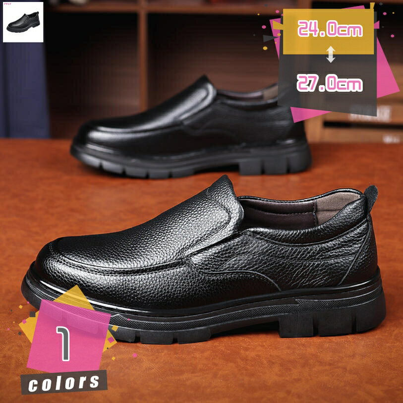 777OFFݥ  奢 ɥ饤ӥ ե ӥͥ 塼  եȥ塼 ̶ ̳  饤ȥ⥫...