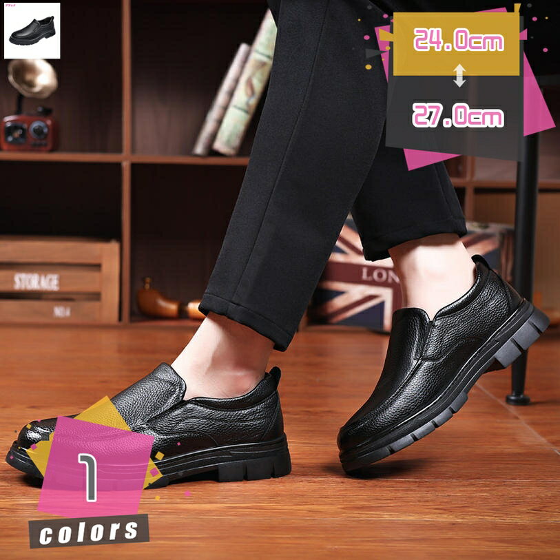 1000��OFF�����ݥ� �ɥ饤�ӥ󥰥��塼�� �����ե��� ����åݥ� �� �����奢�� ���塼�� ��� ���ʻȤ� ���� ����ץ� �»η� �ɳ� ����ե����� ...