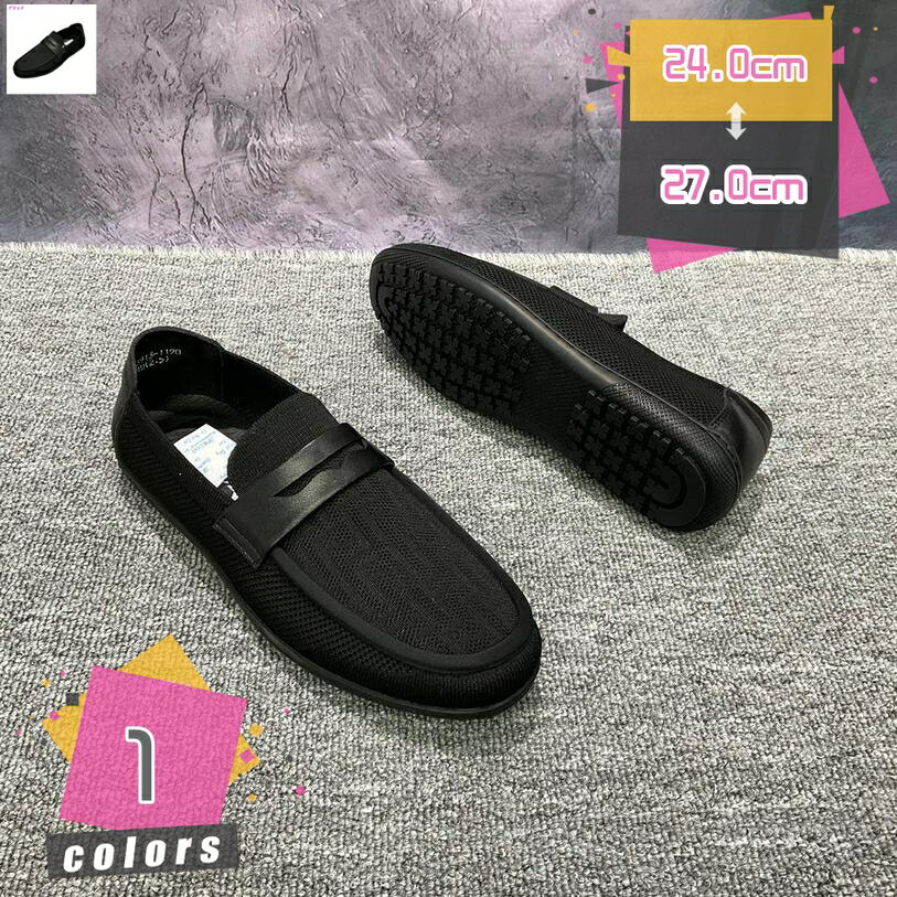 ドライビングシューズ メンズ シューズ デッキシューズ ローファー 革靴 ビジネスシューズ 軽量 モカシン シューズ カジュアル 紳士靴 スリッポン 防滑 通気 短靴 短ぐつ 大きなサイズ 飲み会 デート 父の日 プレゼント mdnat