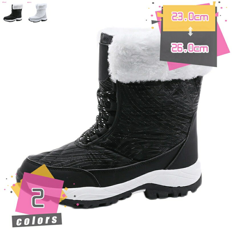 スノーブーツ レディース 撥水 軽量 マジックテープ ショート 裏起毛 暖かい 履きやすい 歩きやすい 冬 雪 雨 シンプル カジュアル ムートンブーツ ブーツ 雪靴 靴 シューズ ショート丈 アンクル 通勤用 ウォーキング 秋冬 mdnat