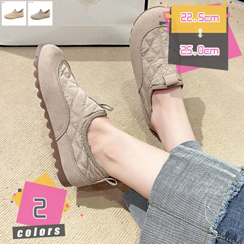 500��OFF�����ݥ� ���塼�� ����åݥ� �ؿͷ� �⤭�䤹�� ����ե����� ��ǥ����� �ɥ饤�ӥ� �����ե��� ����åݥ� ����ץ� �⥫���� �ե�åȥ�...