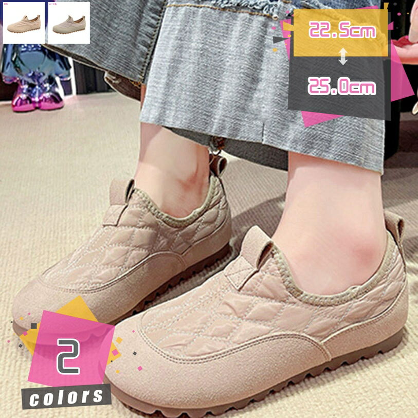 1000��OFF�����ݥ� �����ե��� ��ǥ����� �饦��ɥȥ� �����ҡ��� �礭�������� ������������ �⤭�䤹�� �⥫���� �ɥ饤�ӥ󥰥��塼�� �ѥ�ץ� ��...