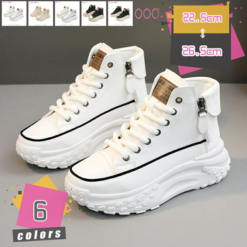 1000��OFF�����ݥ� ���쥹�ˡ����� ��ǥ����� �ϥ����å� ���ˡ����� �ҡ��륹�ˡ����� �饦��ɥȥ� ���硼�� �Ԥ߾夲�֡��� ���ˡ����� �졼�����å�...