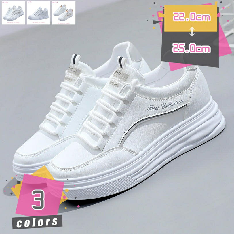 500��OFF�����ݥ� ����ҡ��륹�ˡ����� ��ǥ����� ���쥹�ˡ����� ���ˡ����� ��������åȥ��塼�� ���������� ���ˡ����� ��ǥ����� �졼�����åץ�...