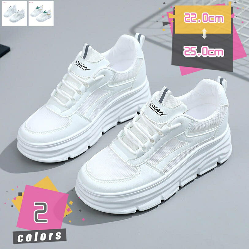 1000��OFF�����ݥ� ��å��� ��ǥ����� ���塼�� �� �� �����奢�륷�塼�� ���� ��Ĺ���å� �̵��� �饦��ɥȥ� ������� �İ��� ���������� ��...