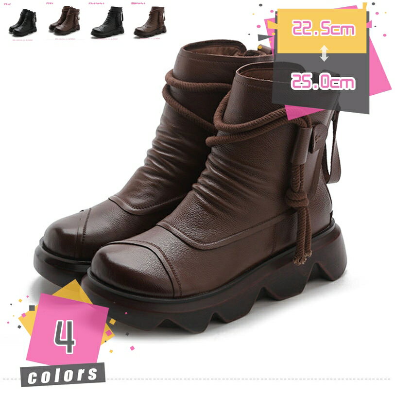 裏起毛ブーツ スノーブーツ 子供シューズ ショートブーツ スノーシューズ レースアップ フェイクレザー ブーツ シューズ スノーボード 裏起毛 厚底 スキー カジュアル ボア 裏起毛 男女兼用 カジュアル おしゃれ mdnat