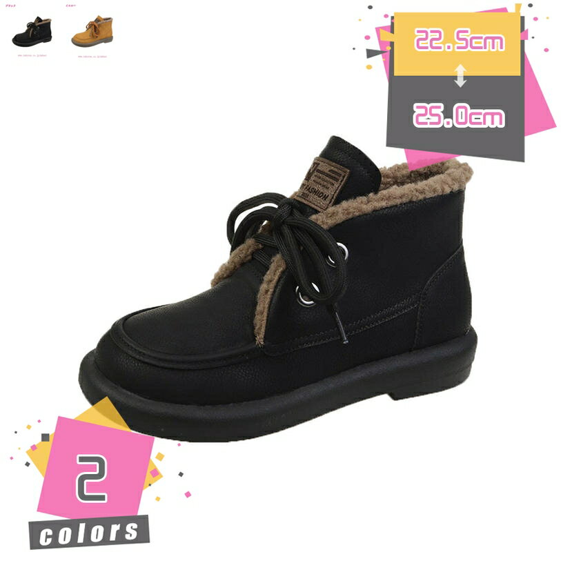スノーブーツ レディース 撥水 軽量 ショート 裏起毛 暖かい 履きやすい グレー 歩きやすい 冬 雪 雨 シンプル カジュアル ムートンブーツ ブーツ 雪靴 靴 シューズ ショート丈 アンクル 通勤用 ウォーキング 秋冬 mdnat