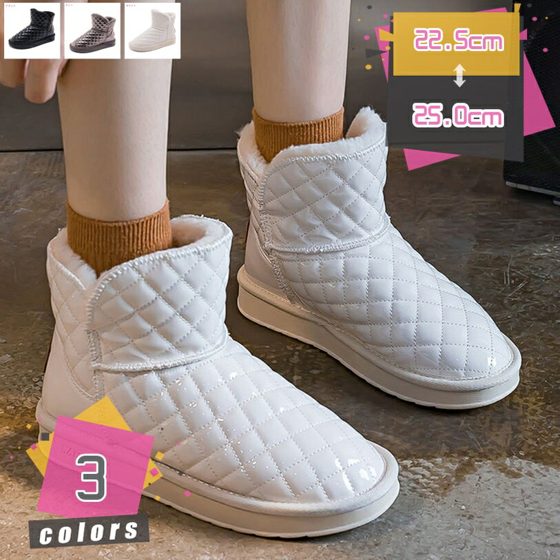 レディース 靴 スノーシューズ スノーブーツ ショートブーツ 新作 冬 防水 保温 無地おしゃれ クラシック ウォータープルーフ 防寒 防滑 カジュアル ベーシック プレゼント ギフト レジャー 靴 プレゼント ギフト スニーカー アウトドア mdnat