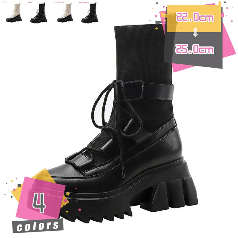 ブーツ あったか ファー 防寒ダウンブーツ 履きやすい レディース 軽量軽い スノーブーツ ブラック 秋冬 快適 滑らない ファスナー 厚底 歩きやすい 滑らない 防水 防寒 防滑 保暖 カジュアル 綿靴 雪靴 ボアブーツ mdnat