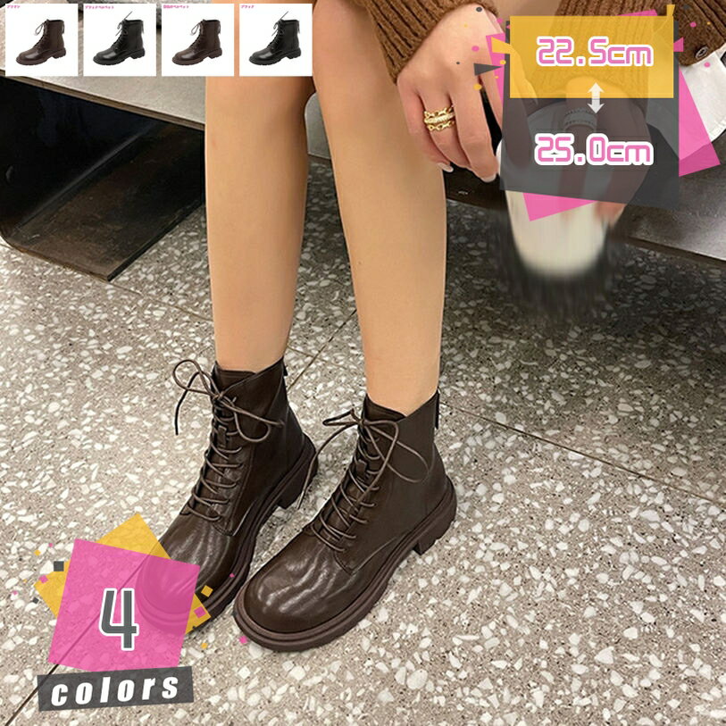 ブーツ レディース スノーブーツ ショートブーツ 防水 冬 裹起毛 防寒防滑雪靴 撥水 長靴 スキー ブーツ スノーシューズ おしゃれ 軽量 滑り止め 綿靴 通勤 通学用 冬用ブーツ 日常着用 美脚 大きいサイズ 歩きやすい mdnat