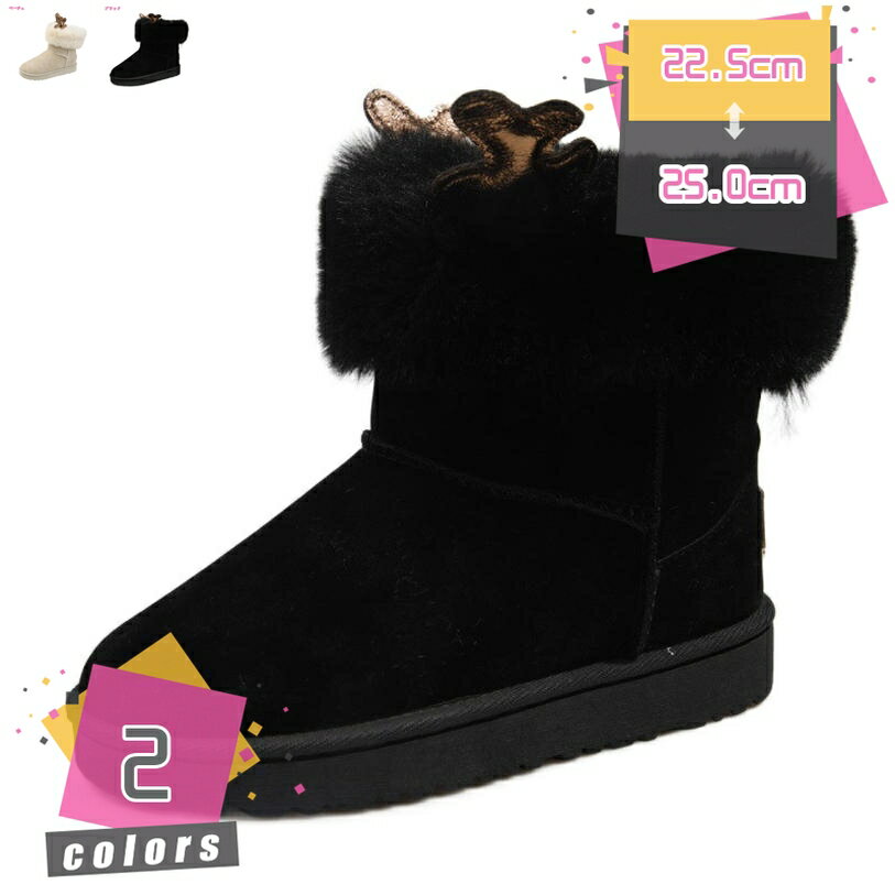 スノーブーツ レディース メンズ 長靴 防水 防滑 滑らない スノーシューズ 大きいサイズ ブラック 超軽量 滑り止 アウトドア 雪靴 綿靴 冬用 防寒 保暖 ウィンターブーツ 耐磨耗 厚底 衝撃吸収 ハイカット ウインターシューズ おしゃれ ボアブーツ mdnat