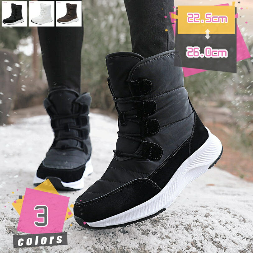 スノーブーツ レディース スノーシューズ おしゃれ 内ボア 冬 あったかい 防寒 カジュアル 防寒靴 レディース 雪靴 ショートブーツ カジュアルブーツ アウトドア靴 短靴 滑り止め おしゃれ 40代 50代 秋冬 mdnat