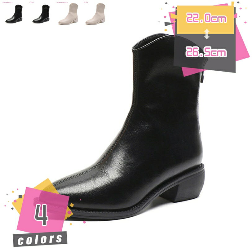 防寒 レディース 撥水 婦人 汚れにくい 靴 歩きやすい 雪 秋 冬 ブーツ アウトドア スノーブーツ 防滑 保暖 雪靴 スノトレ ウィンターブーツ ショートブーツ おしゃれ スノーシューズ 滑らない 裏起毛 秋 冬 mdnat