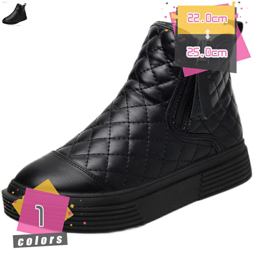 スノーブーツ ハーフブーツ 裏起毛 美脚 ハーフ丈 ロングブーツ レザーブーツ 革ブーツ スエード 編み上げ ブーティ レディース ニーハイブーツ ボア ショートブーツ 暖かい 黒色冬靴 秋冬 シューズ ウインター シューズ ボアブーツ 長靴 mdnat