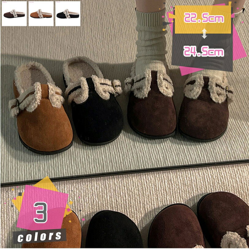 500��OFF�����ݥ� ���ߥ������ �ߥ塼�� �⥳�⥳ �����奢�� �̶� �ե����ߥ塼�� �դ�դ� ���ä��� �ڤ��� �����ե��� ����å� ���ե��� ���Ф�...