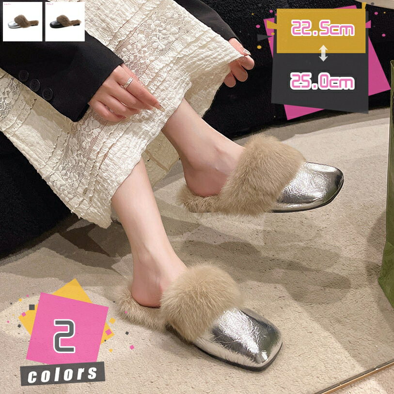 500��OFF�����ݥ� �ե�åȥ���å� ��ǥ����� �롼�ॷ�塼�� �饦��ɥȥ� �ե����ߥ塼�� �⤳�⤳ �ե������塼�� ���� �ե���������� �İ��� ����...