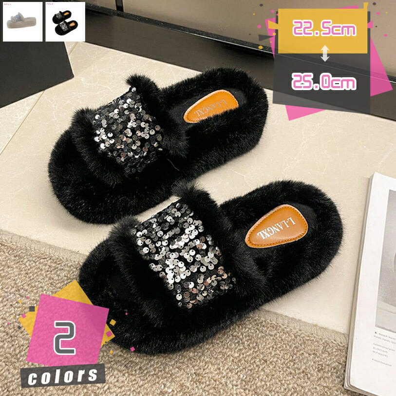 ミュール ファー ふわふわ 厚底 ハイヒール スリッパ モコモコ 大きいサイズ 秋冬 サンダル かかとなし..