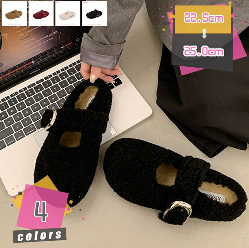 500��OFF�����ݥ� �ե���������� ��ǥ����� ����å� ������� �⤭�䤹�� �ڤ��� �İ��� �����ҡ��� ����� �ߥ塼�� �դ�դ� �⤳�⤳ ���ä���...