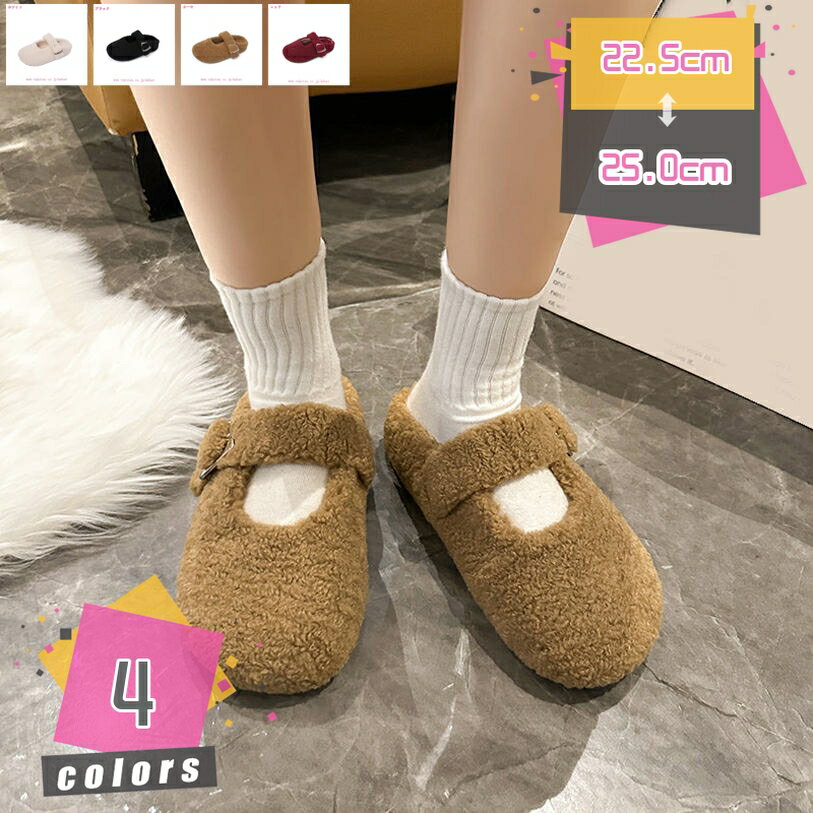 1000円OFFクーポン ファーサンダル サンダル レディース 厚底 歩きやすい スウェード ファー フラット ..