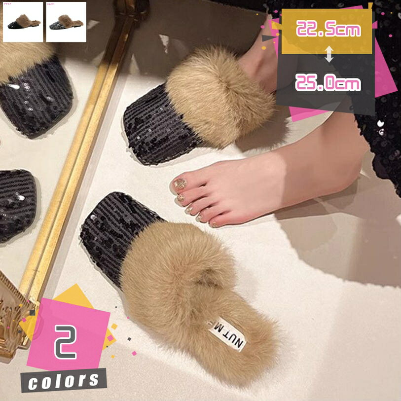 1000円OFFクーポン ミュール ファー ふわふわ ラウンドトゥ スリッパ コンフォート 美脚 秋冬 低反発 バブーシュ サンダル フラット かかとなし 歩きやすい 痛くない つっかけ 外履き 通勤 ol ファーサンダル レディース レジャー用 女性用 大人 mdnat