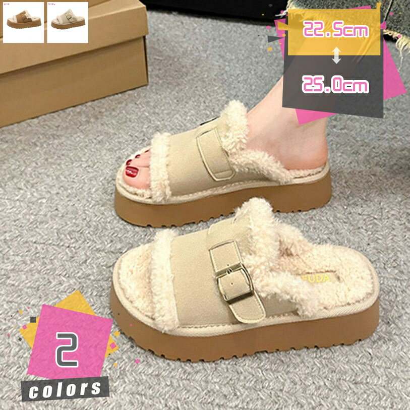 500��OFF�����ݥ� ����åѥ������ �ѥ�ץ� ���� �����ҡ��� 4cm �ե������塼�� �ե�åȥ��塼�� �����奢�� ���ȥ�å� ���� ������ �ˤ��ʤ� ...