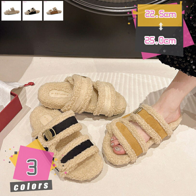 ミュール ファー パンプス オープントゥ ローヒール 3CM ファーミュール もこもこ あったか ファーシューズ 美脚 結婚式 厚底 可愛い 秋冬 ファースリッパ 婦人靴 ルームシューズ レジャー用 履き心地 トレンド 大人 走れる mdnat