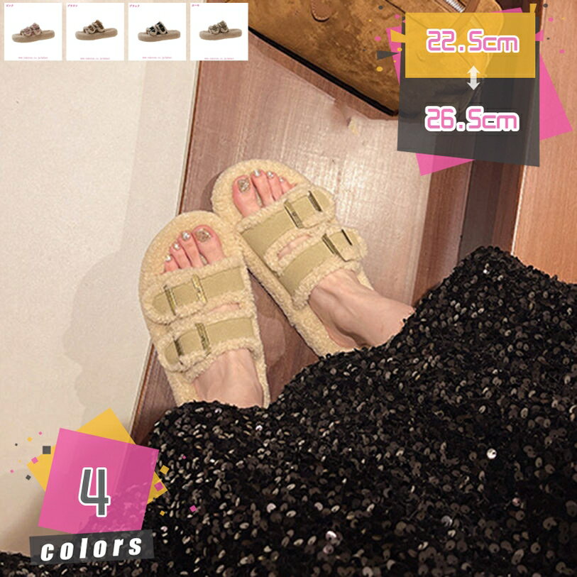 500円OFFクーポン ミュールサンダル レディース フラットヒール スリッパ プラットフォーム ぺたんこ 痛くない 脱げない ファー付 3cm 美脚 疲れにくい ファーサンダル 女性用 オープントゥ おしゃれ 就活 オフィス ふわふわ デイリー OL mdnat