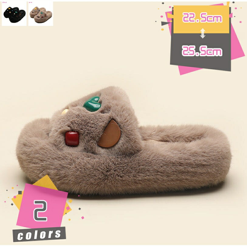 ファースリッパ 無地 ハート ストラップ 可愛い 滑り止め 春秋 ファー 室外 暖か ローヒール 5cmアップ 履きやすい 耐摩耗 ボア 防寒 ファーミュール オープントゥ サンダル あったか 裏起毛 結婚式 パーティー 歩きやすい mdnat