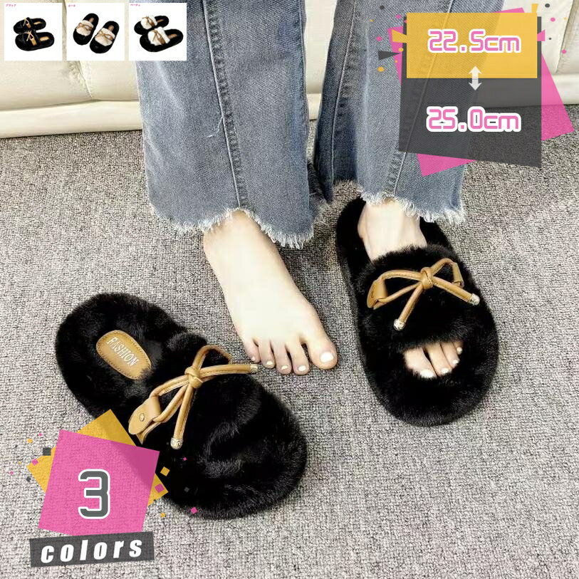 500円OFFクーポン ミュールサンダル レディース ウェッジヒール スリッパ 厚底 4cm オープントゥ ぺたんこ 痛くない 脱げない ファー付き 美脚 疲れにくい ファーサンダル 女性用 おしゃれ 就活 オフィス 通勤 ふわふわ デイリー ファーソール mdnat