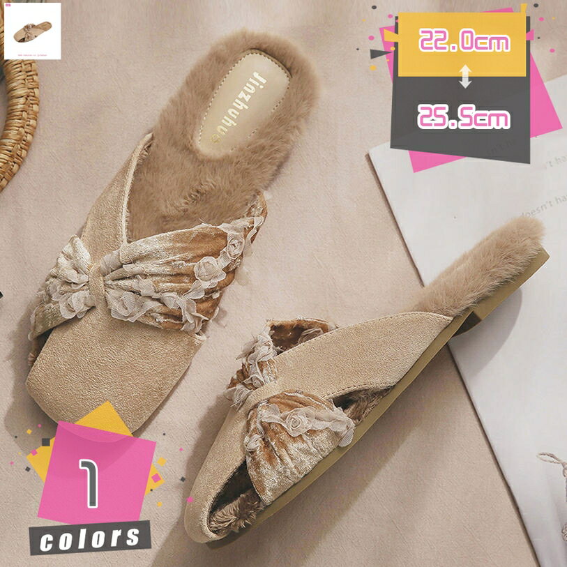 500円OFFクーポン ミュール ファー ふわふわ 低反発 ローヒール ラウンドトゥ フラット ぺたんこ 厚底 スウェード 秋冬 バブーシュ サンダル かかとなし 美脚 歩きやすい 痛くない つっかけ 通勤 ol ファーシューズ 軽い 女性 レディース 日常 mdnat
